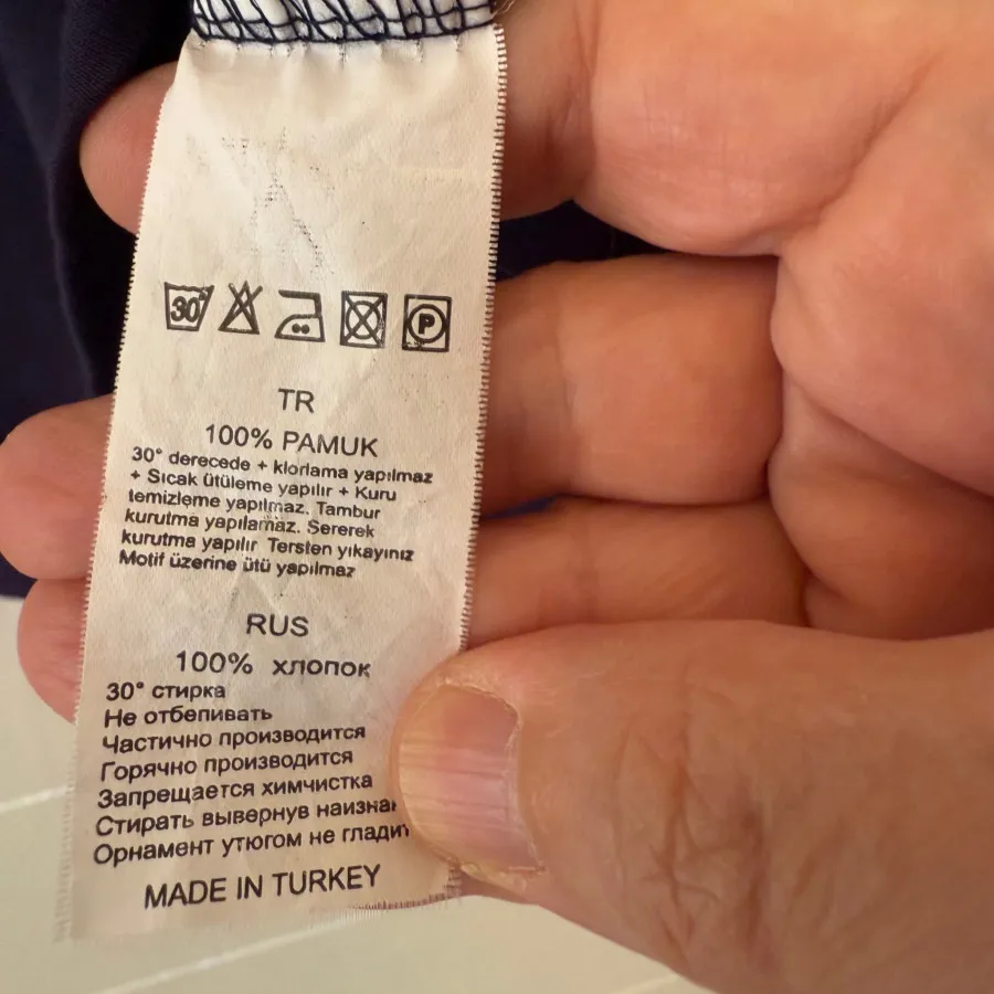 پولو شرت ترک