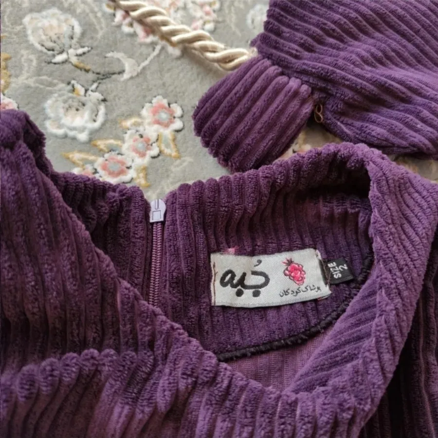 پیراهن مخمل کبریتی و کیف