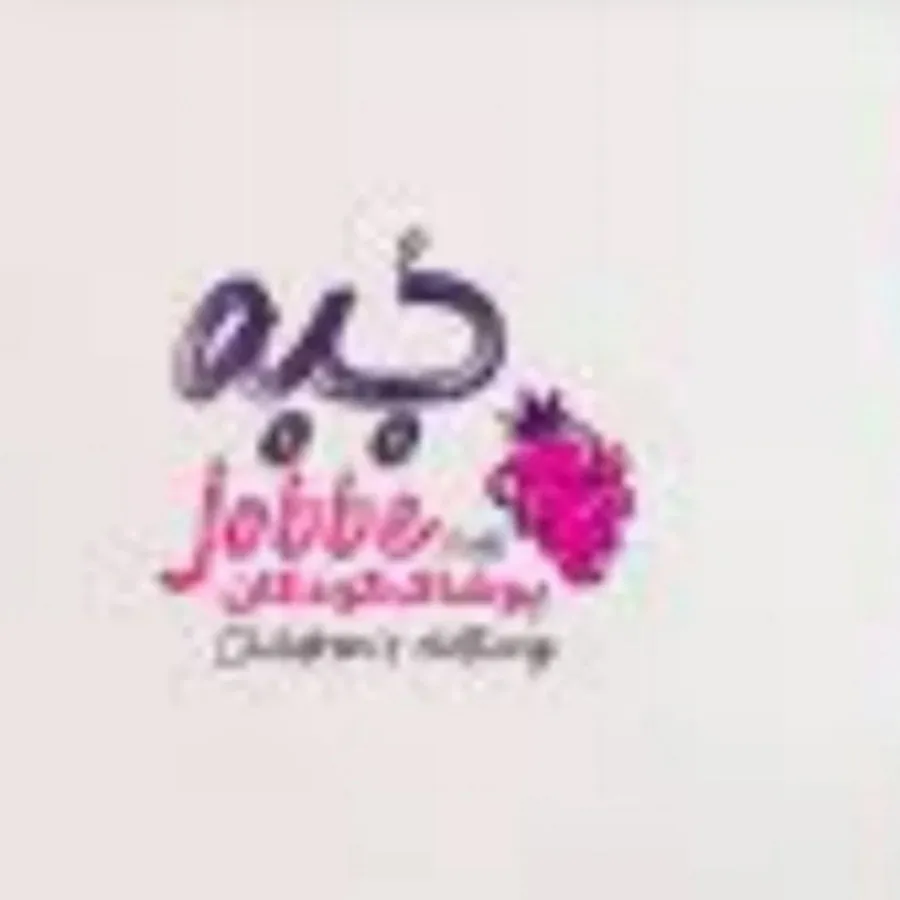 پیراهن مخمل کبریتی و کیف