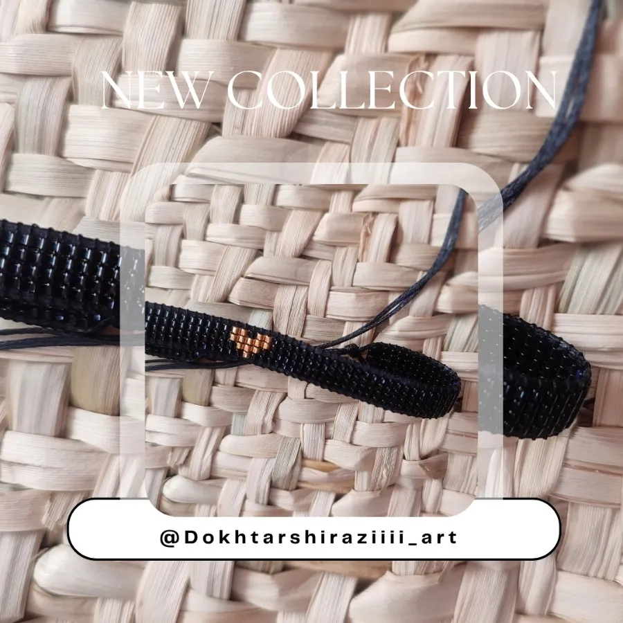 دستبند منجوق میوکی