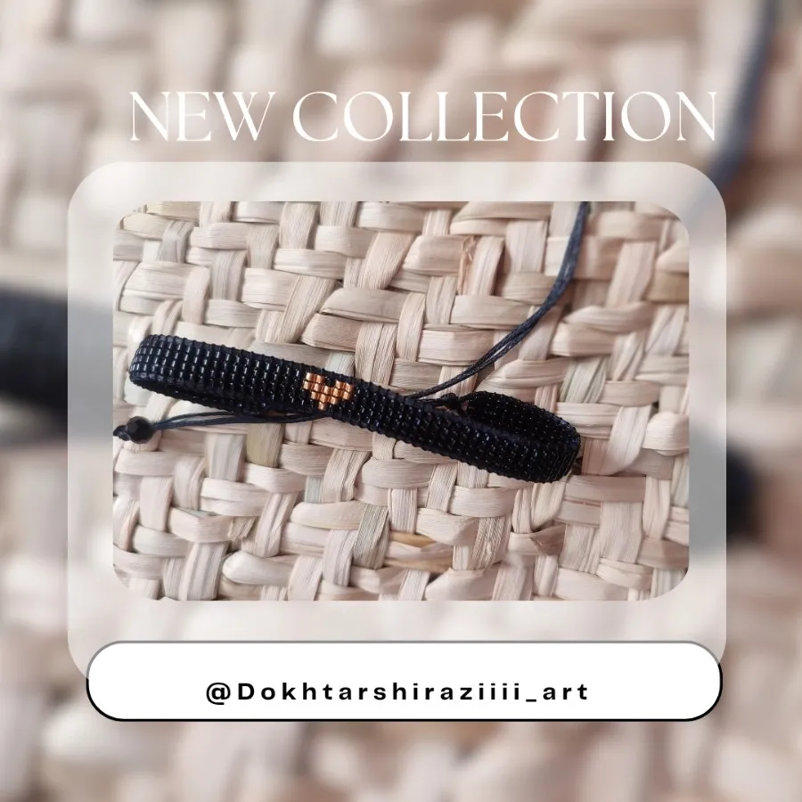 دستبند منجوق میوکی