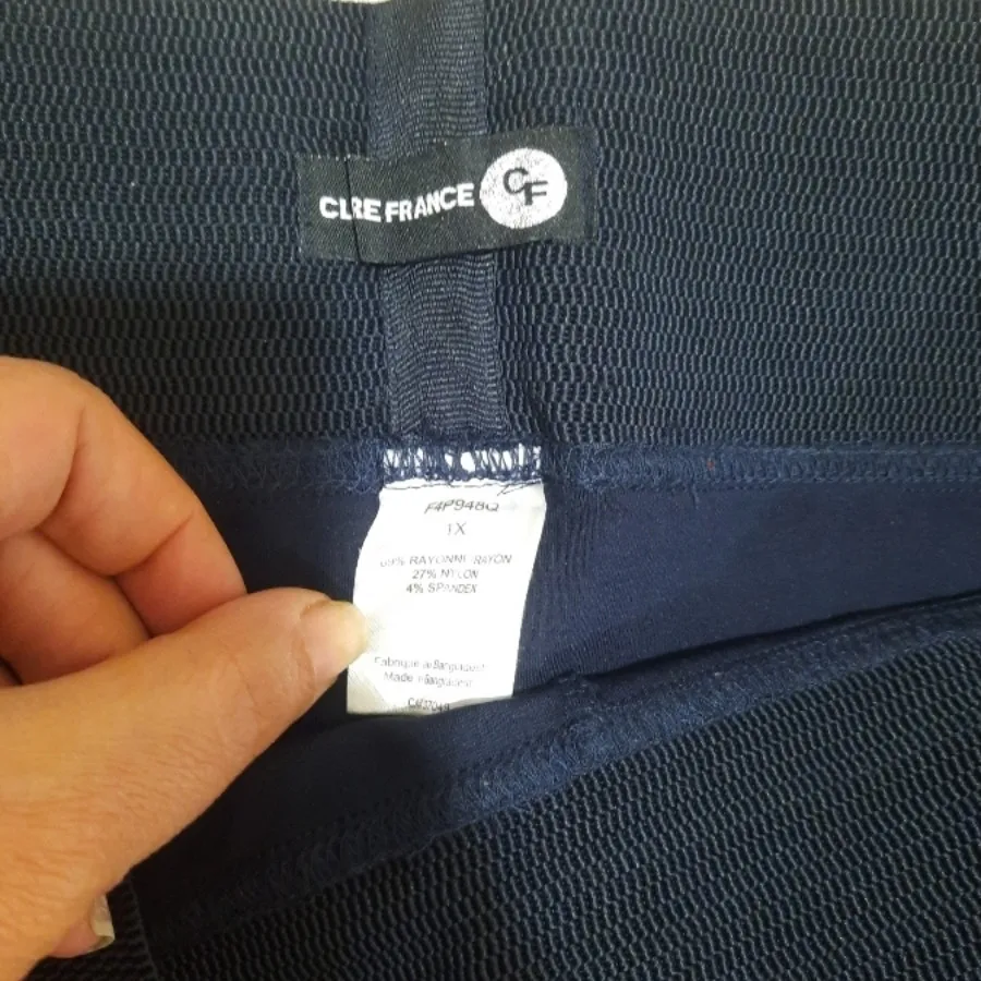 شلوارک خارجی