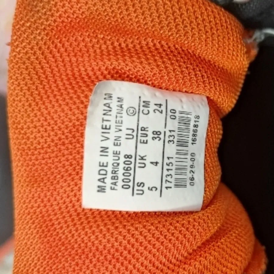 کفش ادیداس ویتنام