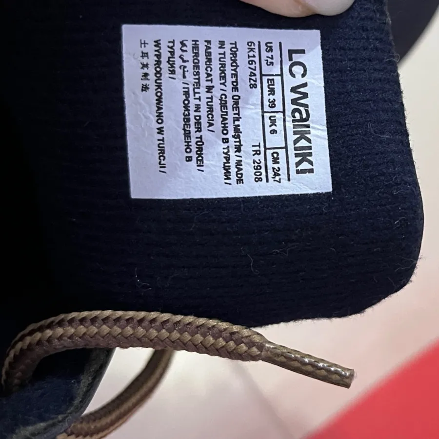 نیم بوت Lc waiki