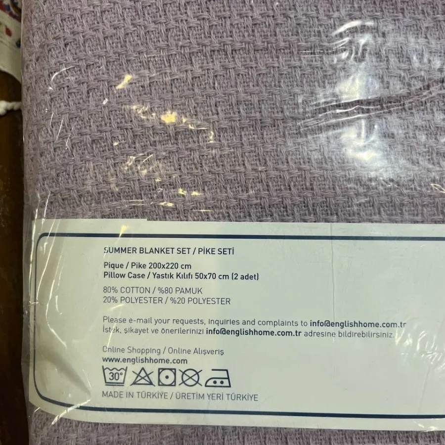 روتختی دونفره انگلیش هوم