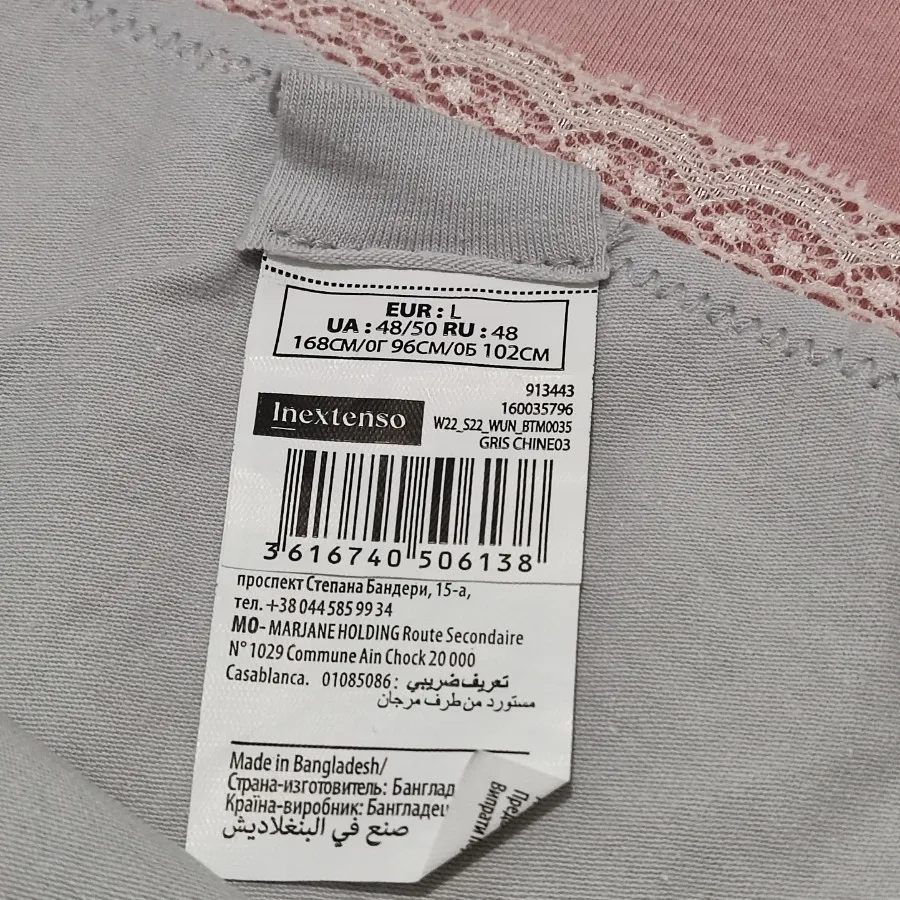 پک شورت دوتایی وارداتی