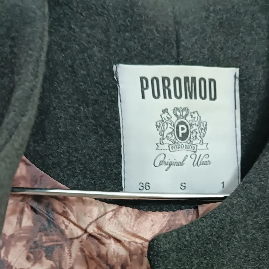 پالتو فوتر سایز 36/38