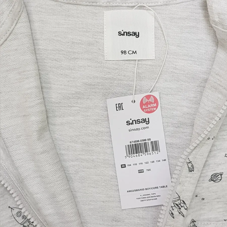 سوییشرت دورس