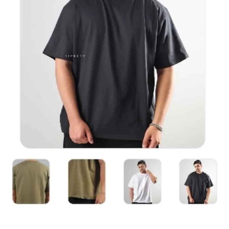 تحراج یشرت مردانه و زنانه