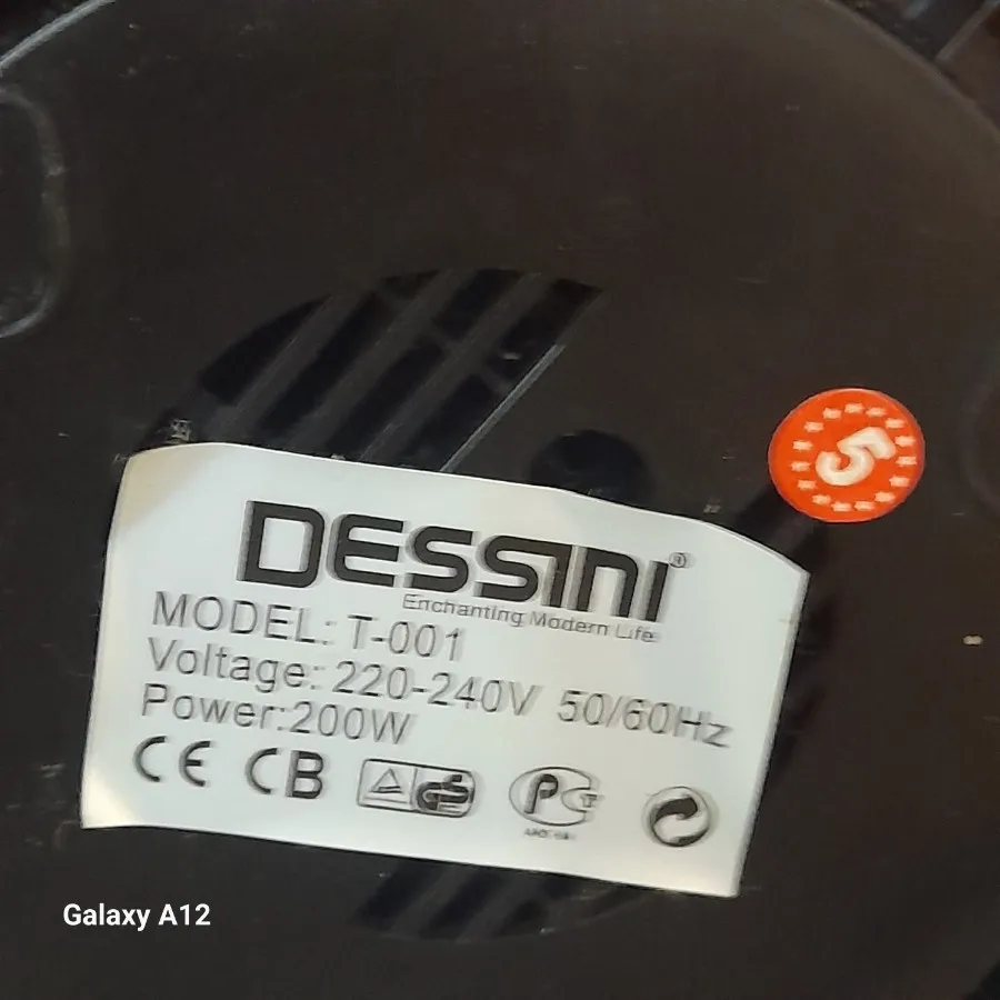 آسیاب نقلی دسینی