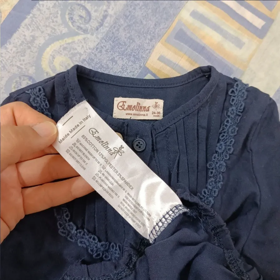 بادی نوزادی/ زیر دکمه