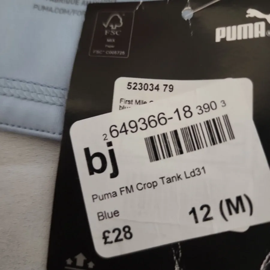 تاپ اسپرت اورجینال Puma