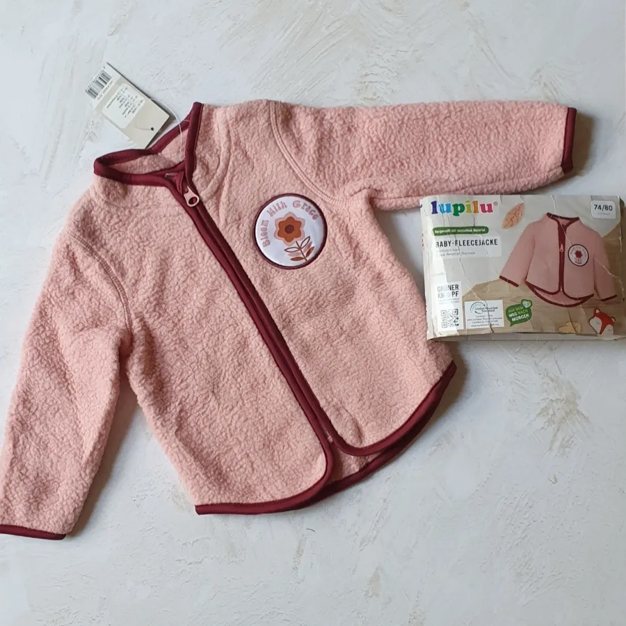 سویشرت نوزادی حوله ای