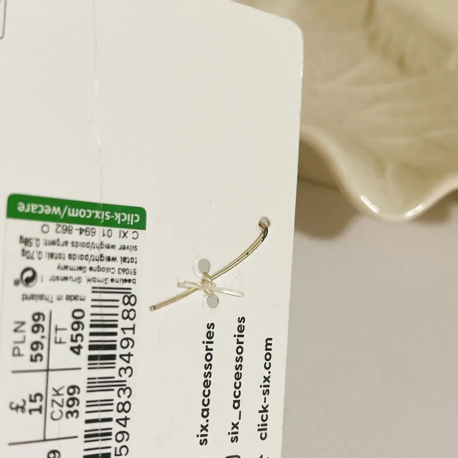 گوشواره نقره