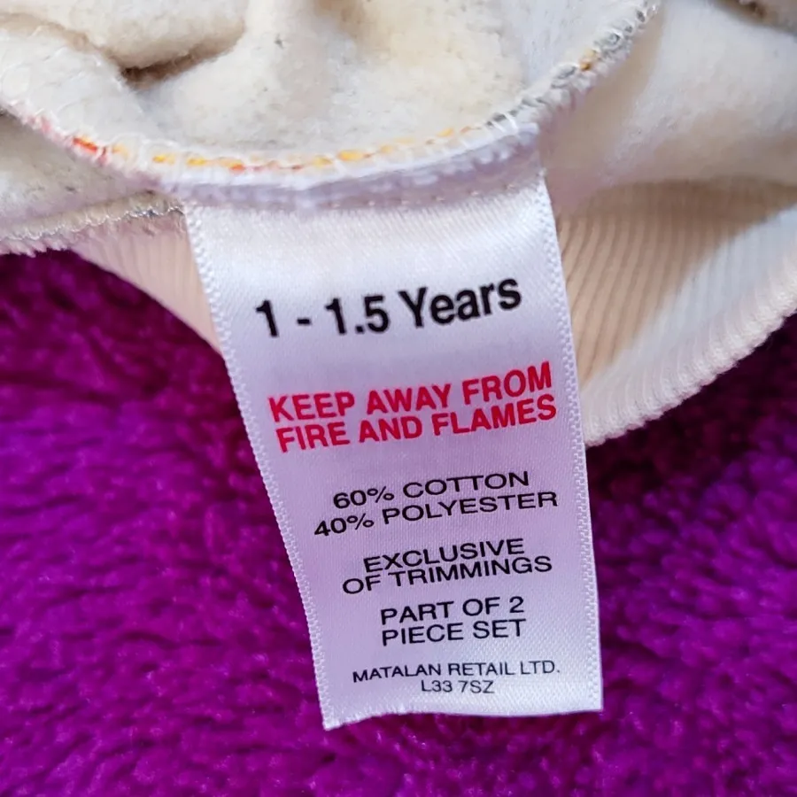 ست دورس کودک