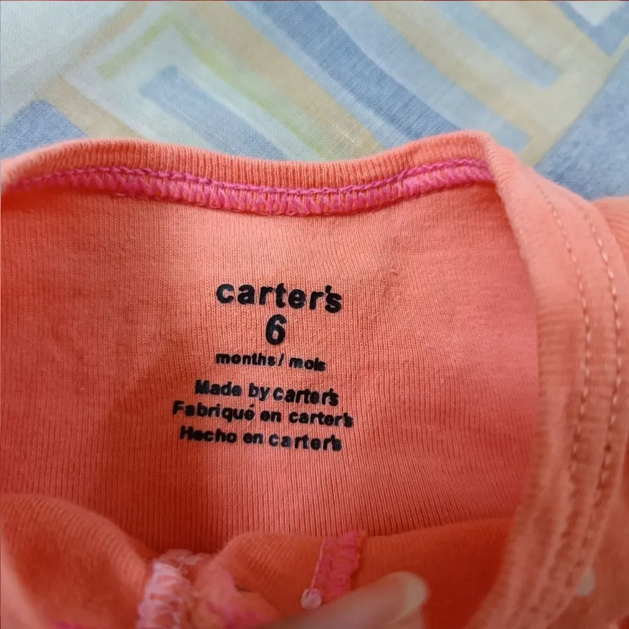 رامپر نوزاد/زیردکمه نوزاد