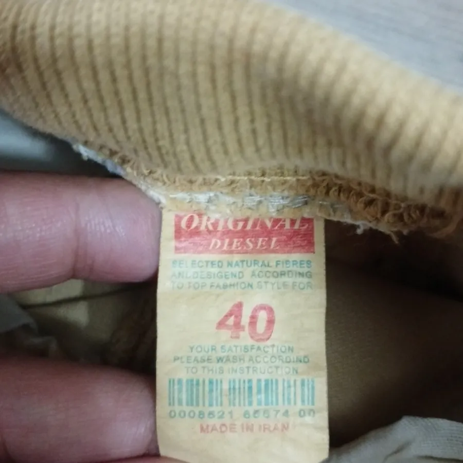 شلوار خارجی کتان