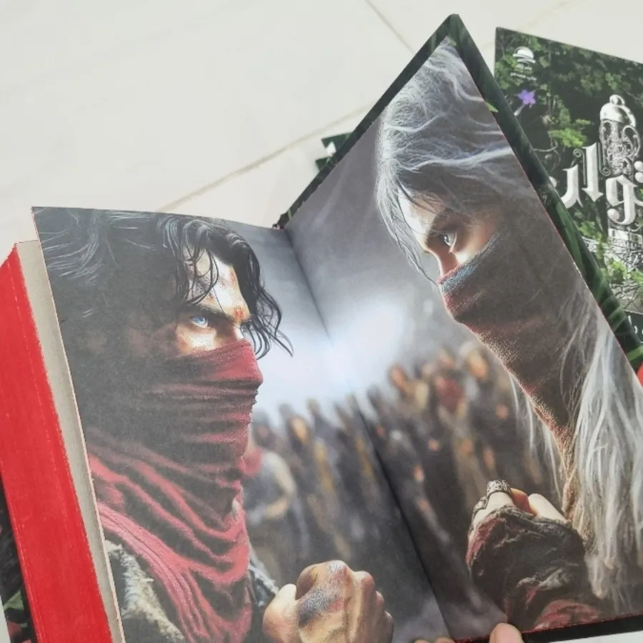 رمان ناتوان سه جلدی