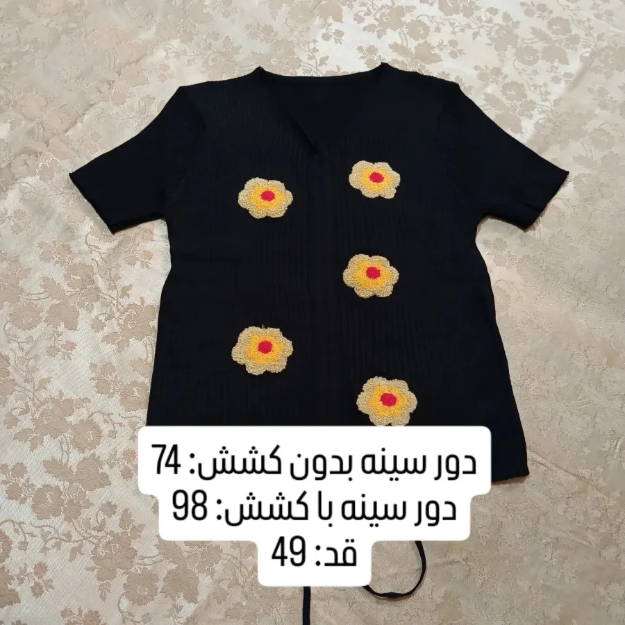 بلوز بافت زنانه.کد: 384
