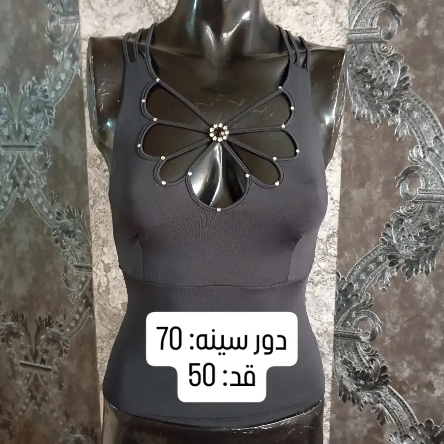 کراپ بندی زنانه.کد: 386