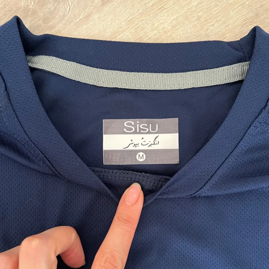 تونیک ورزشی برند داخلی