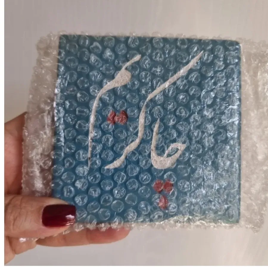 تابلو کاشی تزیینی