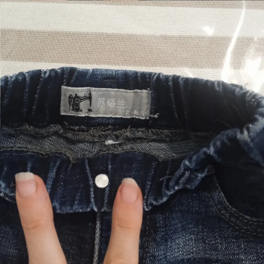 شلوار جین و کتان