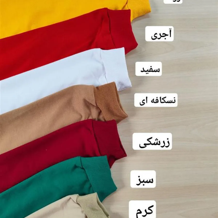 بلوز تک پسرانه