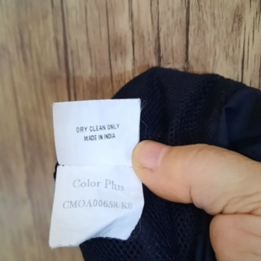 بارونی مردانه