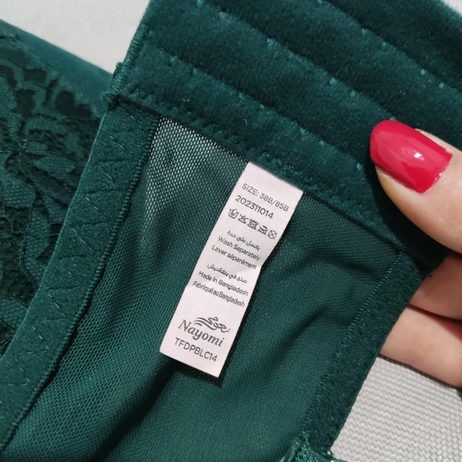 سوتین گیپور وارداتی