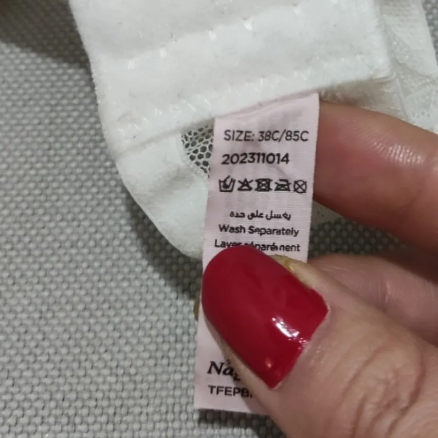 سوتین شیک وارداتی