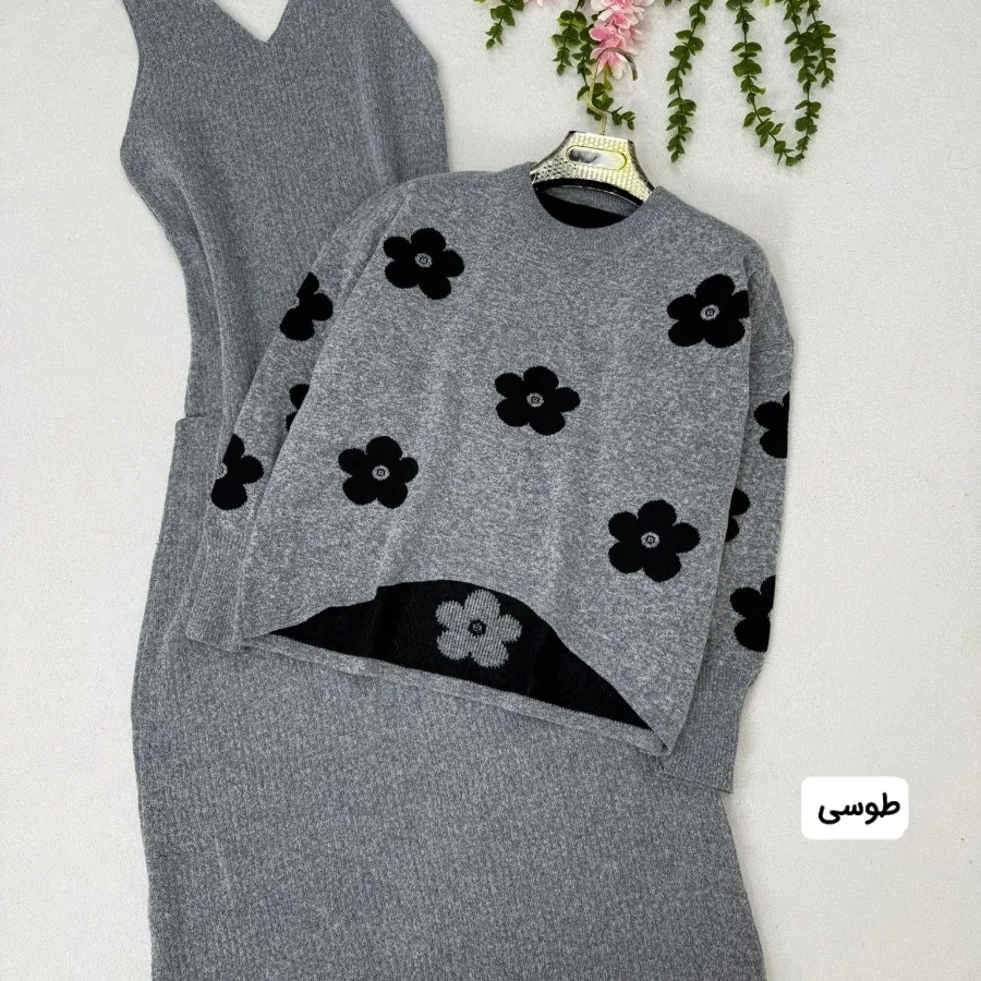 سارافن رویه