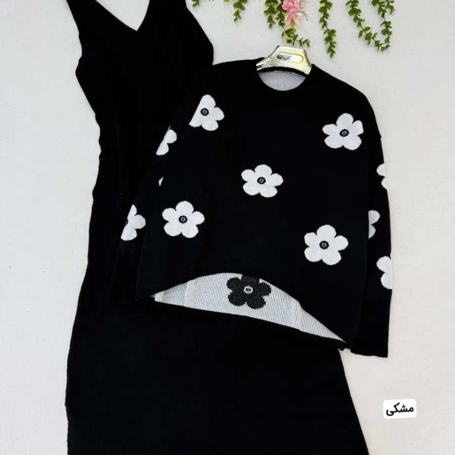 سارافن رویه