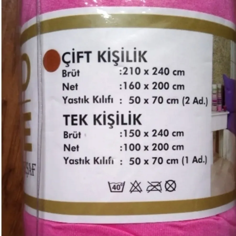 کاور تشک دو نفره