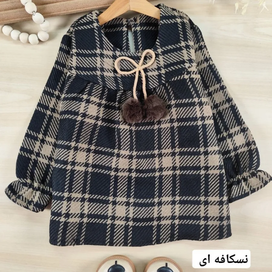 ست خواهر برادری پروا