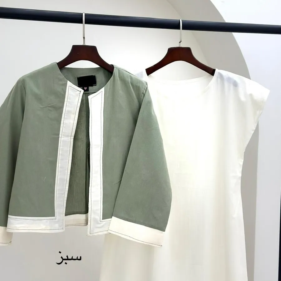 ست دوتکه سارافون کت