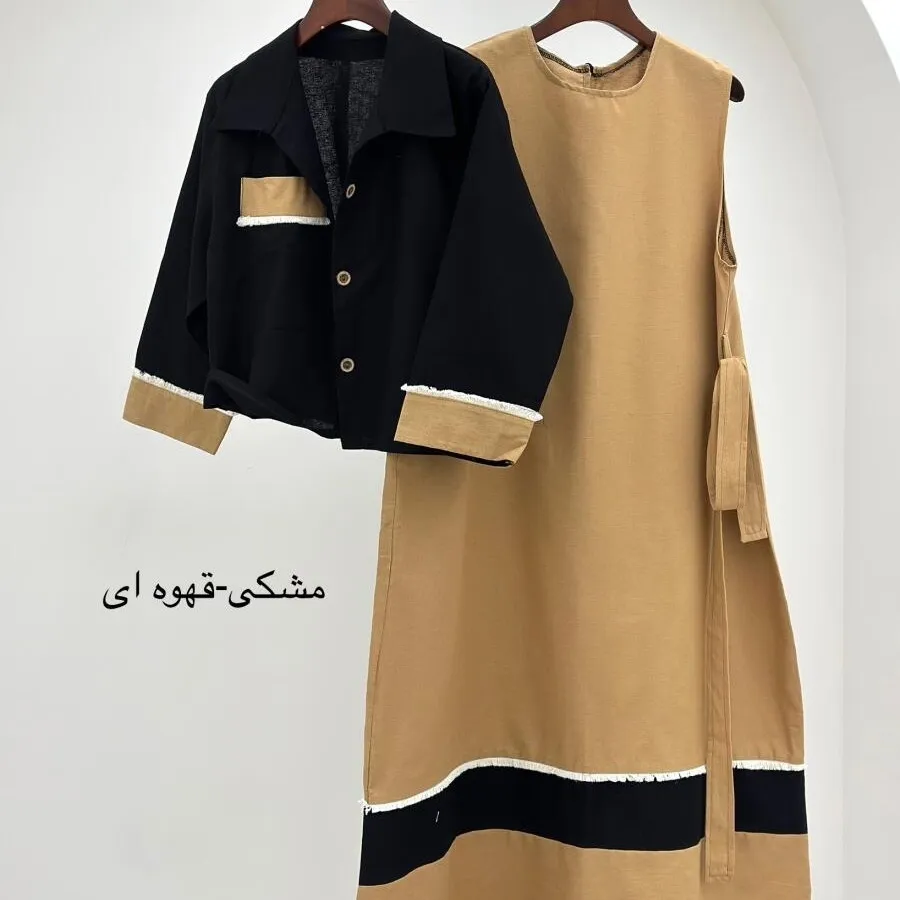 ست سبز روشن صابونی