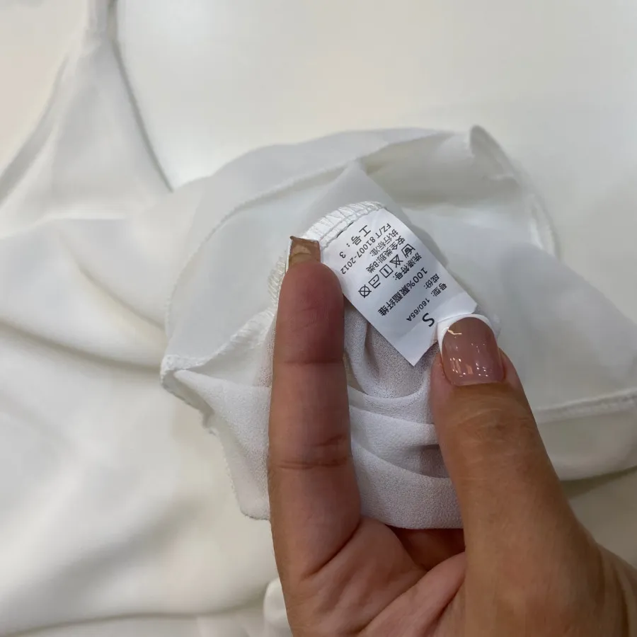 تاپ سفید حریر