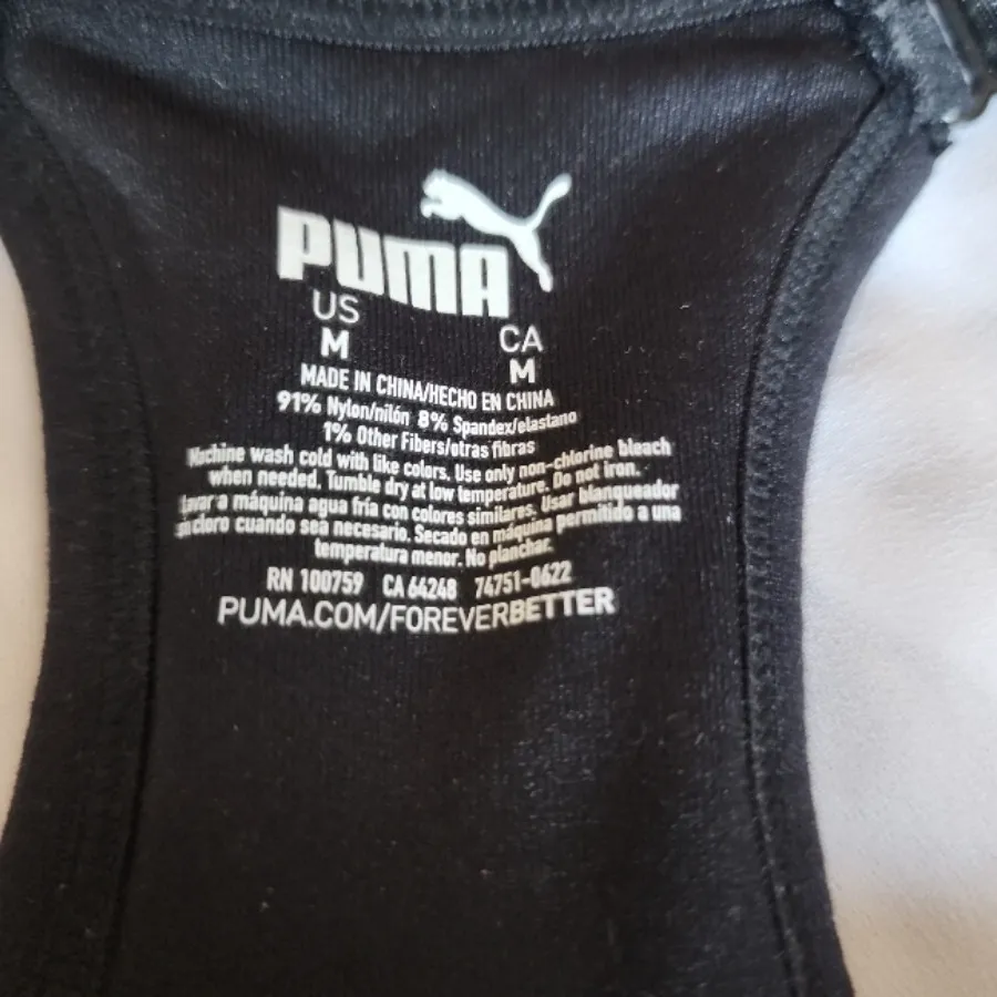 نیمتنه اورجینال PUMA