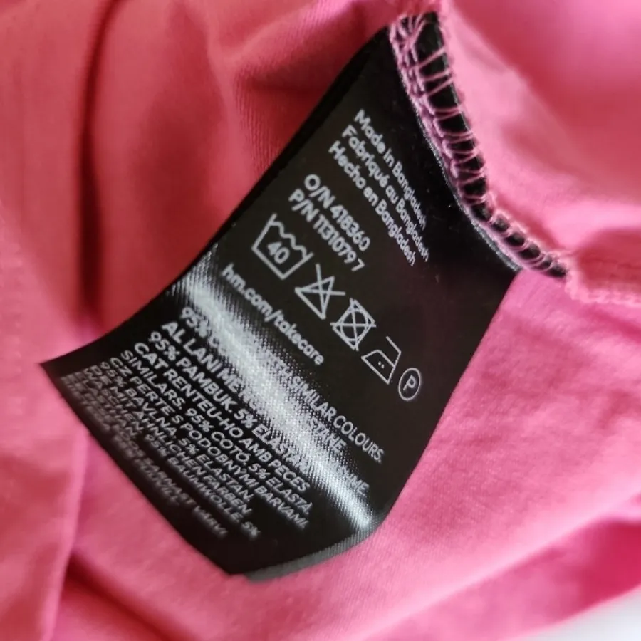 تیشرت پنبه H&M Divided