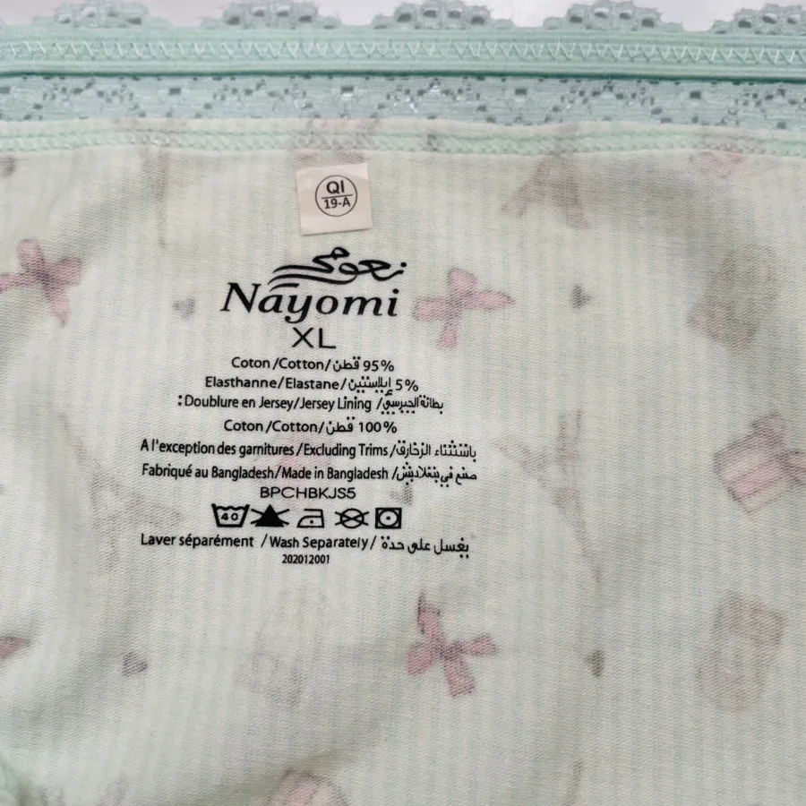 شورت زنانه سایز xl