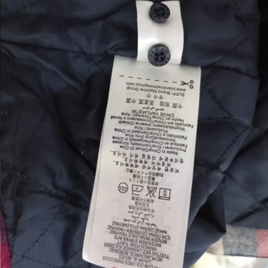 پیراهن آستردار سویدی