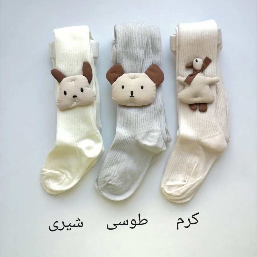 جوراب شلواری عروسکی