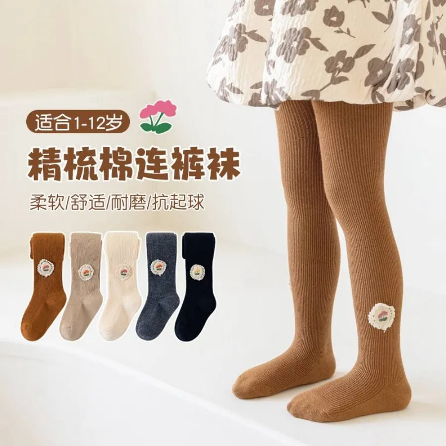 جولاب شلواری کبریتی گل