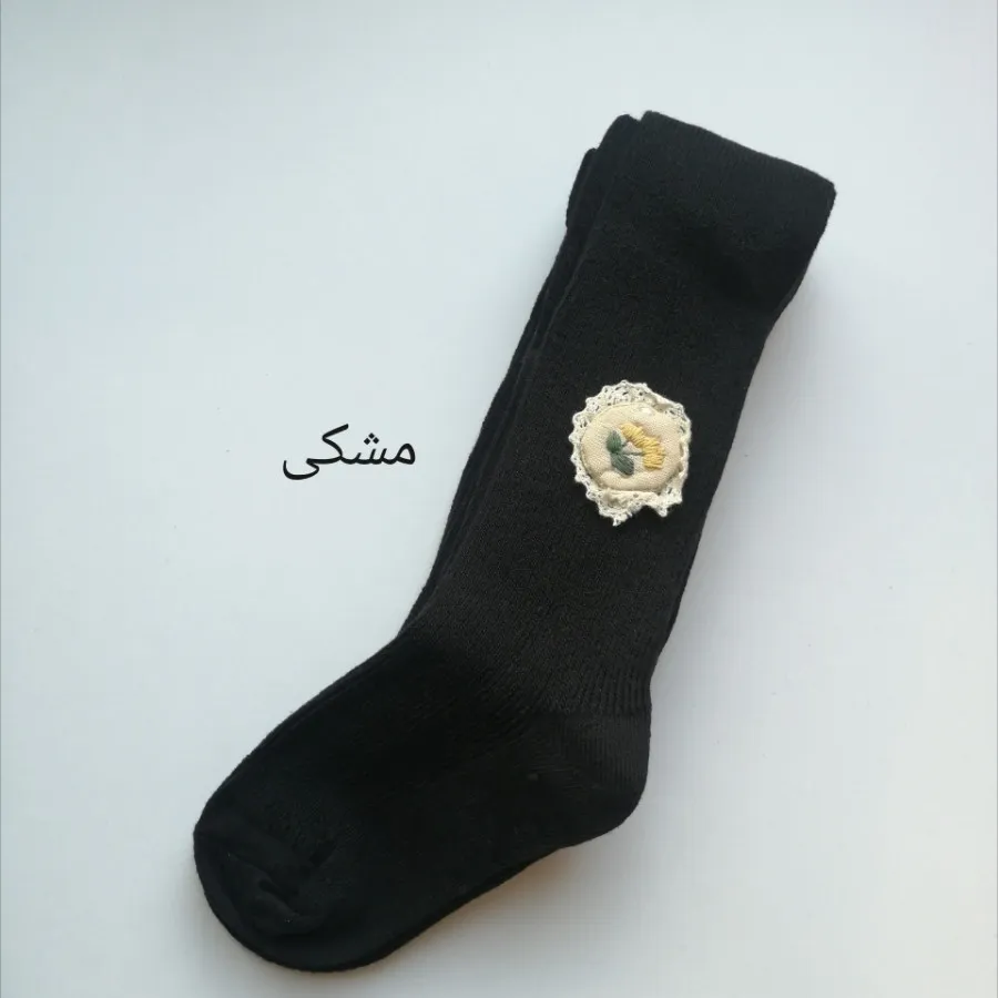 جولاب شلواری کبریتی گل