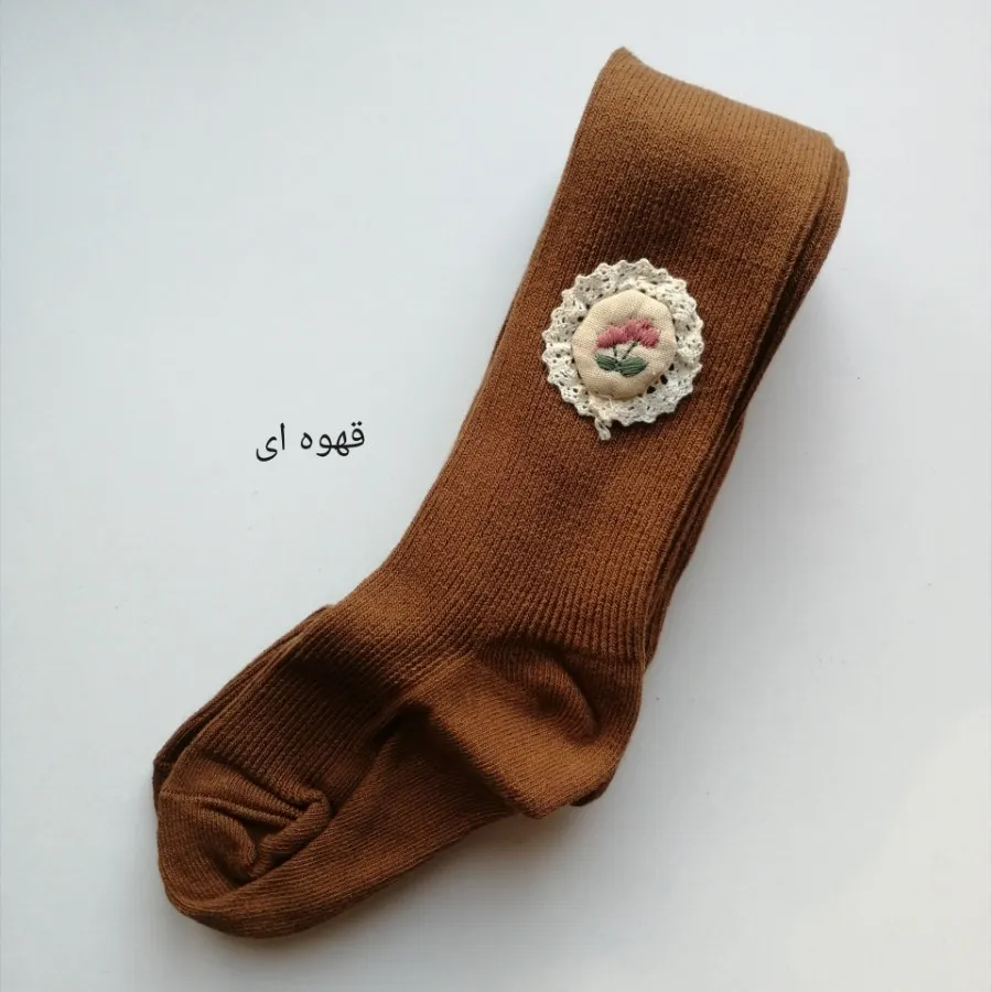 جولاب شلواری کبریتی گل