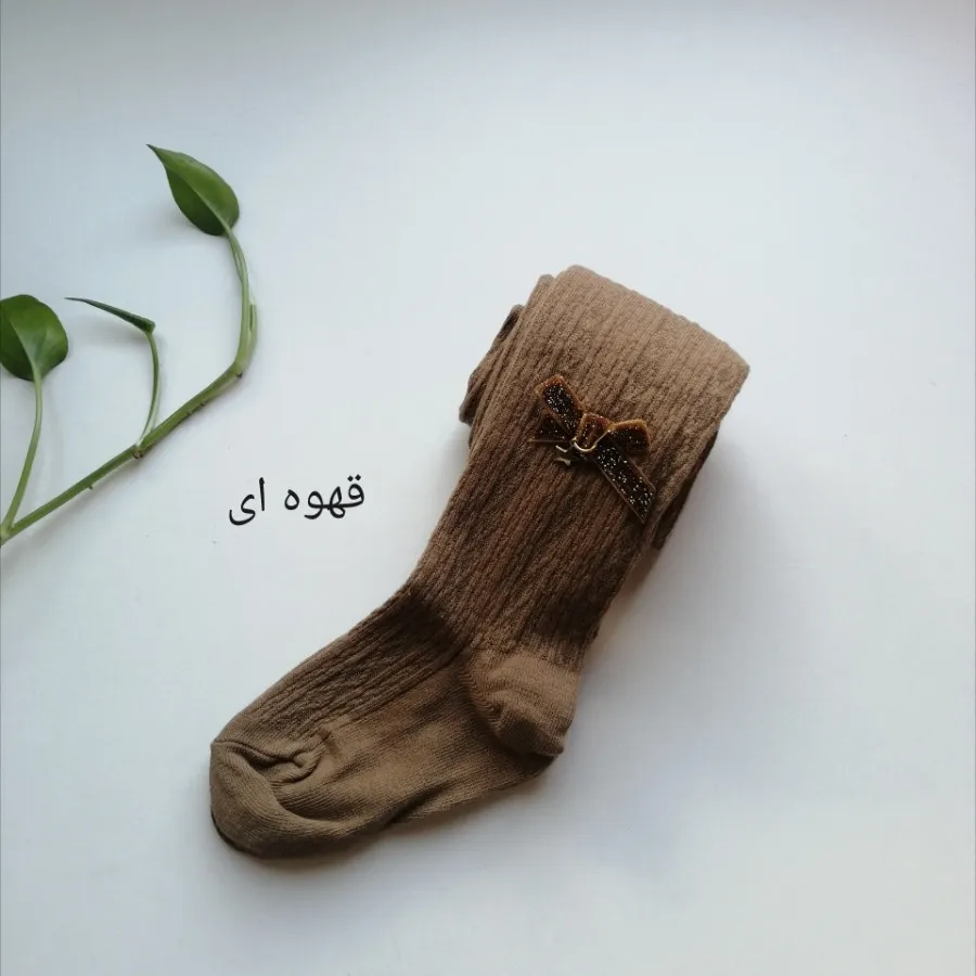 جوراب شلواری پاپیونی