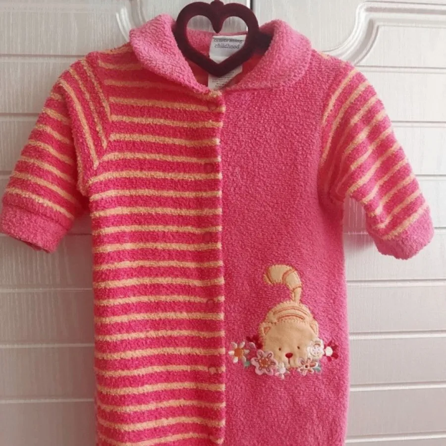 سرهمی حوله ای