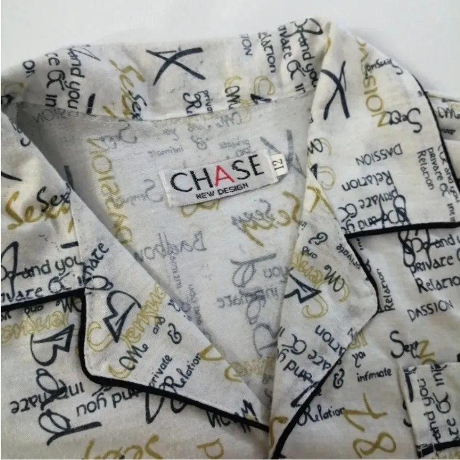 راحتی پسرانه