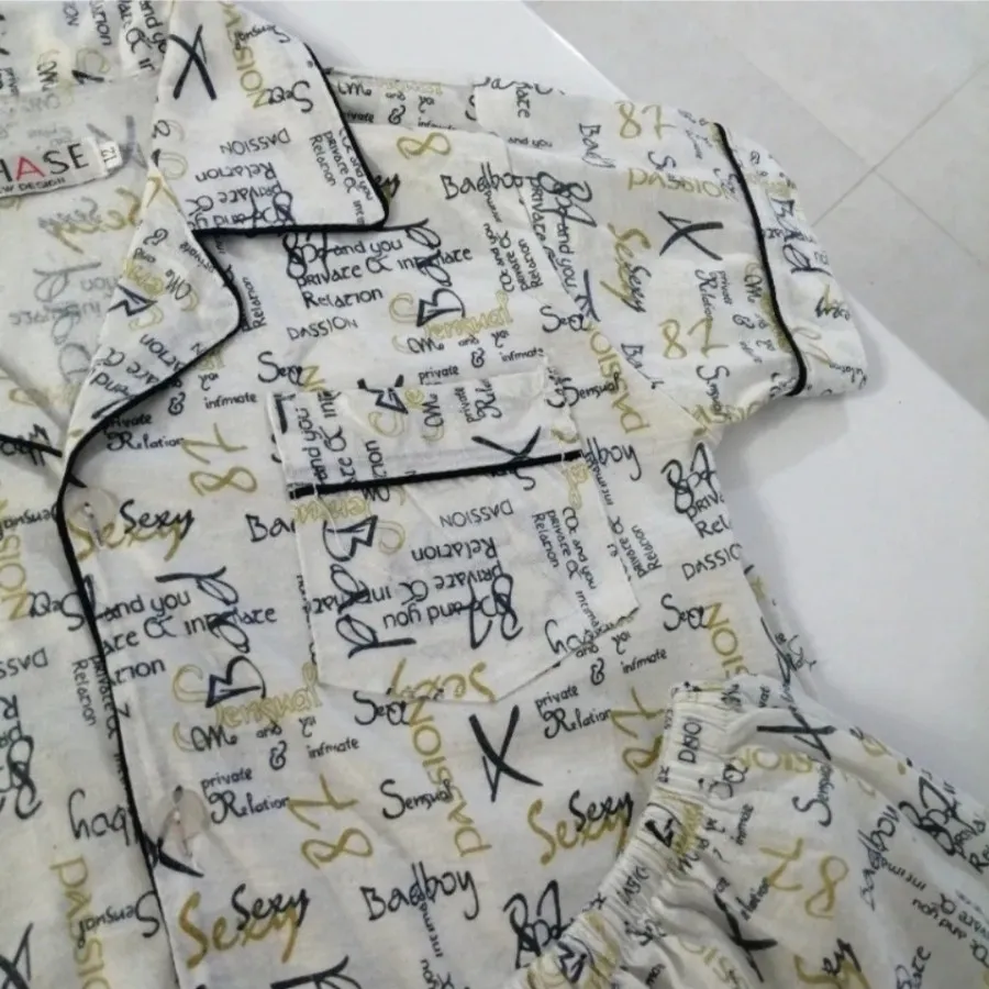 راحتی پسرانه